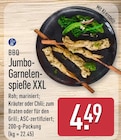 BBQ Jumbo-Garnelenspieße XXL bei ALDI Nord im Wurzen Prospekt für 4,49 €