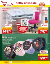 Babyzimmer im Netto Marken-Discount Prospekt in Augsburg Aktueller Netto Marken-Discount Prospekt mit Babyzimmer, "Aktuelle Angebote", Seite 40