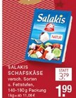Schafskäse Angebote von Salakis bei E center Düsseldorf für 1,99 €
