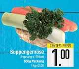 Angebot im EDEKA Deggendorf Prospekt EDEKA Deggendorf Prospekt mit im Angebot fĂŒr 1,00 âŹ