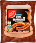 Angebot im EDEKA Itzehoe Prospekt EDEKA Itzehoe Prospekt mit im Angebot fĂŒr 3,49 âŹ