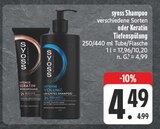 EDEKA Roßtal - Shampoo Angebot im Prospekt Shampoo bei EDEKA im Roßtal Prospekt für 4,49 €