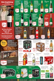 Koffer im GLOBUS Prospekt in Willich Aktueller GLOBUS Prospekt mit Koffer, "Aktuelle Angebote", Seite 17