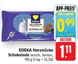 Aktuelles Herzstücke Schokolade Angebot bei E center in Freiburg (Breisgau) ab 0,99 €