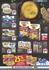 Sahne im E center Prospekt in Zwickau Aktueller E center Prospekt mit Sahne, "Wir lieben Lebensmittel!", Seite 15