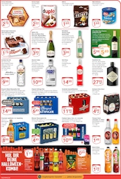 Cola im GLOBUS Prospekt in Rüsselsheim Aktueller GLOBUS Prospekt mit Cola, "Aktuelle Angebote", Seite 3
