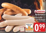 Aktuelles Rostbratwurst Angebot bei E center in Koblenz ab 0,99 €