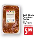 Putensteaks Paprika bei EDEKA im Fischbachtal Prospekt für 5,99 €