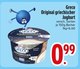 Aktuelles Original griechischer Joghurt Angebot bei EDEKA in Ingolstadt ab 0,99 €
