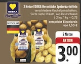 Speisekartoffeln bei E center im Burkardroth Prospekt für 3,00 €