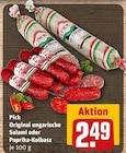 Original ungarische Salami im Angebot bei REWE in Schwäbisch Hall Original ungarische Salami Angebote von Pick bei REWE Schwäbisch Hall für 2,49 €