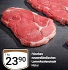 Frisches neuseeländisches Lammkeulensteak Angebote bei GLOBUS Gera für 23,90 €