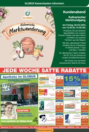 Flachbildfernseher im GLOBUS Prospekt in Kaiserslautern Aktueller GLOBUS Prospekt mit Flachbildfernseher, "Aktuelle Angebote", Seite 25