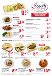 Aktueller E center Prospekt mit Braten, "Aktuelle Angebote", Seite 7