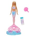 Barbie poupée sirène bulles magiques - BARBIE - Carrefour à Montigny-le-Bretonneux Barbie poupée sirène bulles magiques - BARBIE en promo chez Carrefour Montigny-le-Bretonneux à 19,99 €
