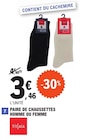 Paire de chaussettes homme ou femme - TISSAIA en promo chez E.Leclerc Quimper à 3,46 €