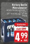 Aktuelle Mineralwasser Angebote bei E center in Duisburg Aktuelles Mineralwasser Angebot bei E center in Duisburg ab 4,99 €