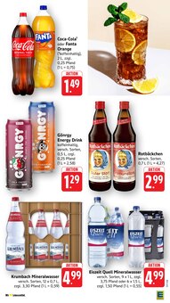 Cola im E center Prospekt "Aktuelle Angebote" mit 74 Seiten (Ludwigsburg)
