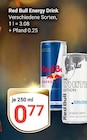 Aktuelle Red Bull Angebote bei GLOBUS in Herne Aktuelles Energy Drink Angebot bei GLOBUS in Herne ab 0,77 €