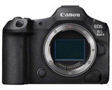 Fotokamera im Kamera Express Prospekt EOS R5 Mark II von Canon im aktuellen Kamera Express Prospekt
