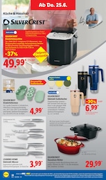 Lidl Pfanne im Prospekt Lidl Pfanne im Prospekt