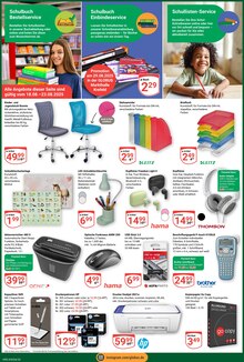 Druckerpapier im GLOBUS Prospekt "Aktuelle Angebote" mit 27 Seiten (Krefeld)