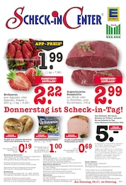 E center Steak im Prospekt 