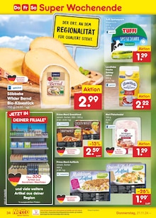 Sahne im Netto Marken-Discount Prospekt "Aktuelle Angebote" mit 51 Seiten (Aachen)