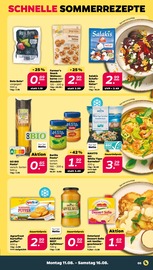 Barilla im Netto mit dem Scottie Prospekt in Rostock Aktueller Netto mit dem Scottie Prospekt mit Barilla, "Günstig. Besser. Für Dich.", Seite 5