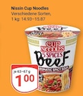 Aktuelle Nudeln Angebote bei GLOBUS in Erfurt Aktuelles Cup Noodles Angebot bei GLOBUS in Erfurt ab 1,00 €