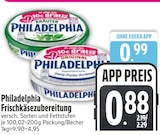 Frischkäsezubereitung bei EDEKA im Lauben Prospekt für 0,88 €