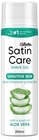 Satin Care Rasiergel im REWE Prospekt Satin Care Rasiergel von Gillette im aktuellen REWE Prospekt für 1,99 €
