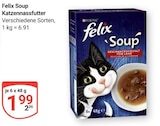 Soup Katzennassfutter im Angebot bei GLOBUS in Bochum Soup Katzennassfutter Angebote von Felix bei GLOBUS Bochum für 1,99 €