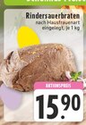 Rindersauerbraten im Angebot bei E center in Herford Rindersauerbraten Angebote bei E center Herford für 15,90 €
