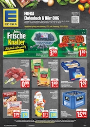 Bier im EDEKA Prospekt in Wertheim Aktueller EDEKA Prospekt mit Bier, "Wir lieben Lebensmittel!", Seite 1