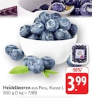E center Sandhausen Prospekt mit  im Angebot für 3,99 €