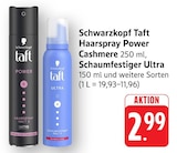 EDEKA Langen - Haarspray Power Cashmere Angebot im Prospekt Haarspray Power Cashmere bei EDEKA im Langen Prospekt für 2,99 €
