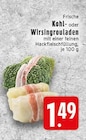 EDEKA Krefeld Prospekt mit  im Angebot für 1,49 €