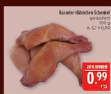 Kasseler-Hähnchen-Schenkel bei Marktkauf im Nobitz Prospekt für 0,99 €