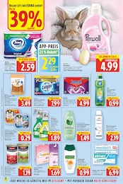 Tierfutter Angebot im aktuellen E center Prospekt auf Seite 22