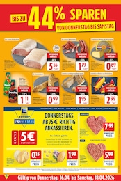 Matjesfilets Angebot im aktuellen E center Prospekt auf Seite 23