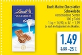 Angebot im diska Krölpa Prospekt diska Krölpa Prospekt mit im Angebot für 1,49 €