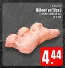 EDEKA Dortmund Prospekt mit  im Angebot für 4,44 €