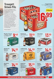 Budweiser im Trinkgut Prospekt in Oberhausen Aktueller Trinkgut Prospekt mit Budweiser, "Aktuelle Angebote", Seite 5