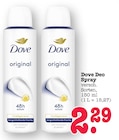 Dove Deo Spray Angebote von Dove bei E center Frankfurt für 2,29 €