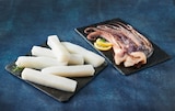 LAMELLES OU TENTACULES D'ENCORNET GÉANT - SANS MARQUE - Auchan Hypermarché à Aix-en-Provence LAMELLES OU TENTACULES D'ENCORNET GÉANT - SANS MARQUE en promo chez Auchan Hypermarché Aix-en-Provence à 5,89 €