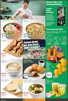 GLOBUS Losheim Prospekt der aktuellen Woche, gültig von 31.08.2026 bis 05.09.2026 Aktueller GLOBUS Losheim Prospekt "Aktuelle Angebote" mit 42 Seiten