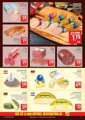 Kochwurst im Marktkauf Prospekt in Fürth Aktueller Marktkauf Prospekt mit Kochwurst, "AUSWAHL RIESIG, PREISE NIEDRIG", Seite 17