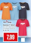 Kaufhaus Stolz - Damen-T-Shirt Angebot im Prospekt Damen-T-Shirt bei Kaufhaus Stolz im Prospekt "" für 7,99 €