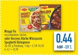 diska Schönwald Prospekt mit  im Angebot für 0,44 €